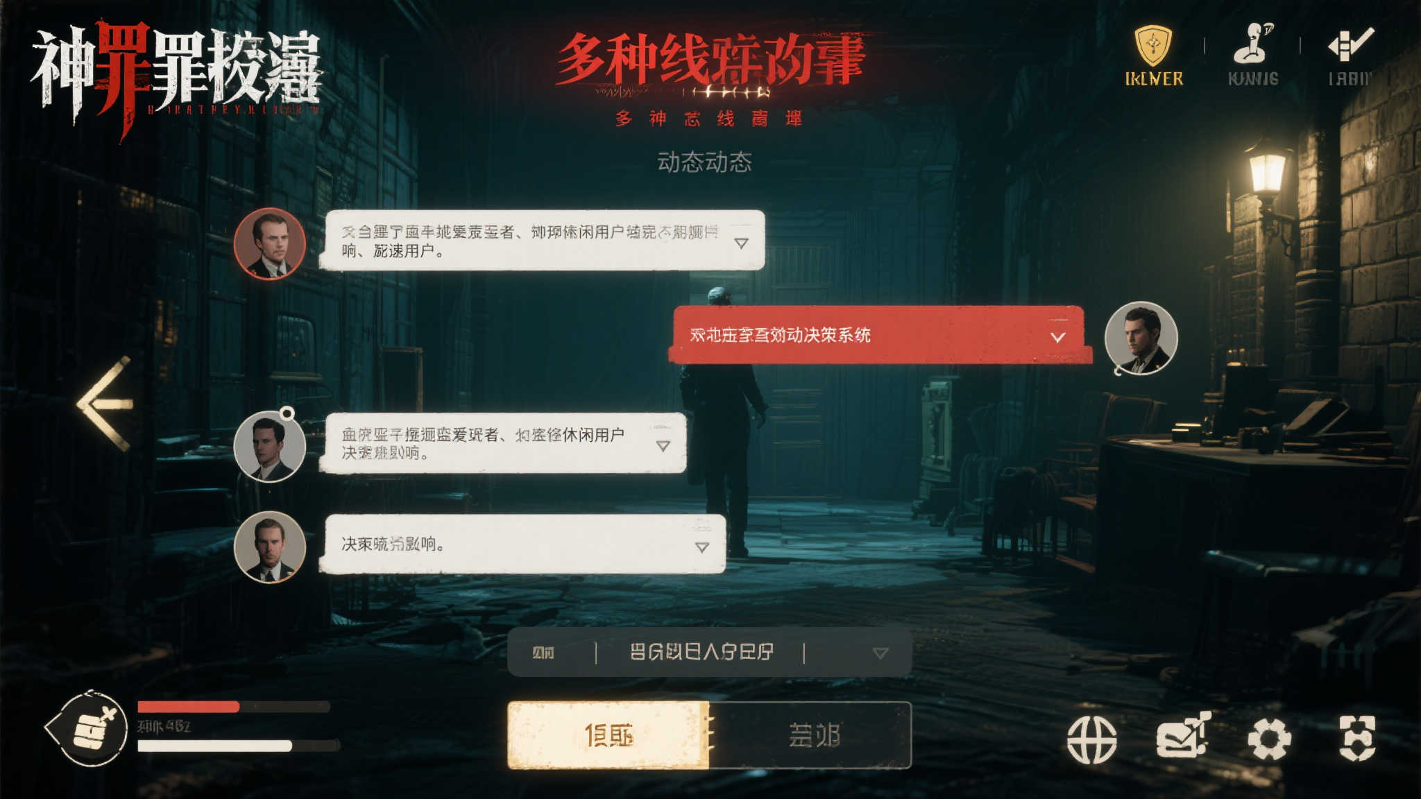 百家乐介绍