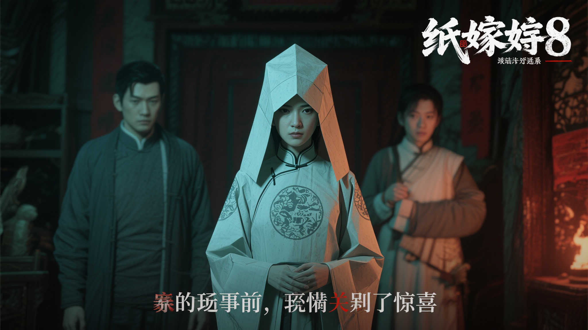 百家乐介绍