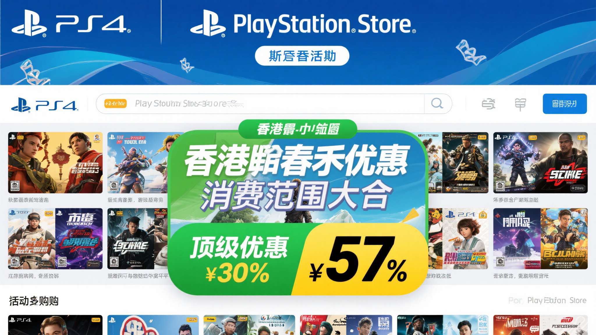 百家乐介绍
