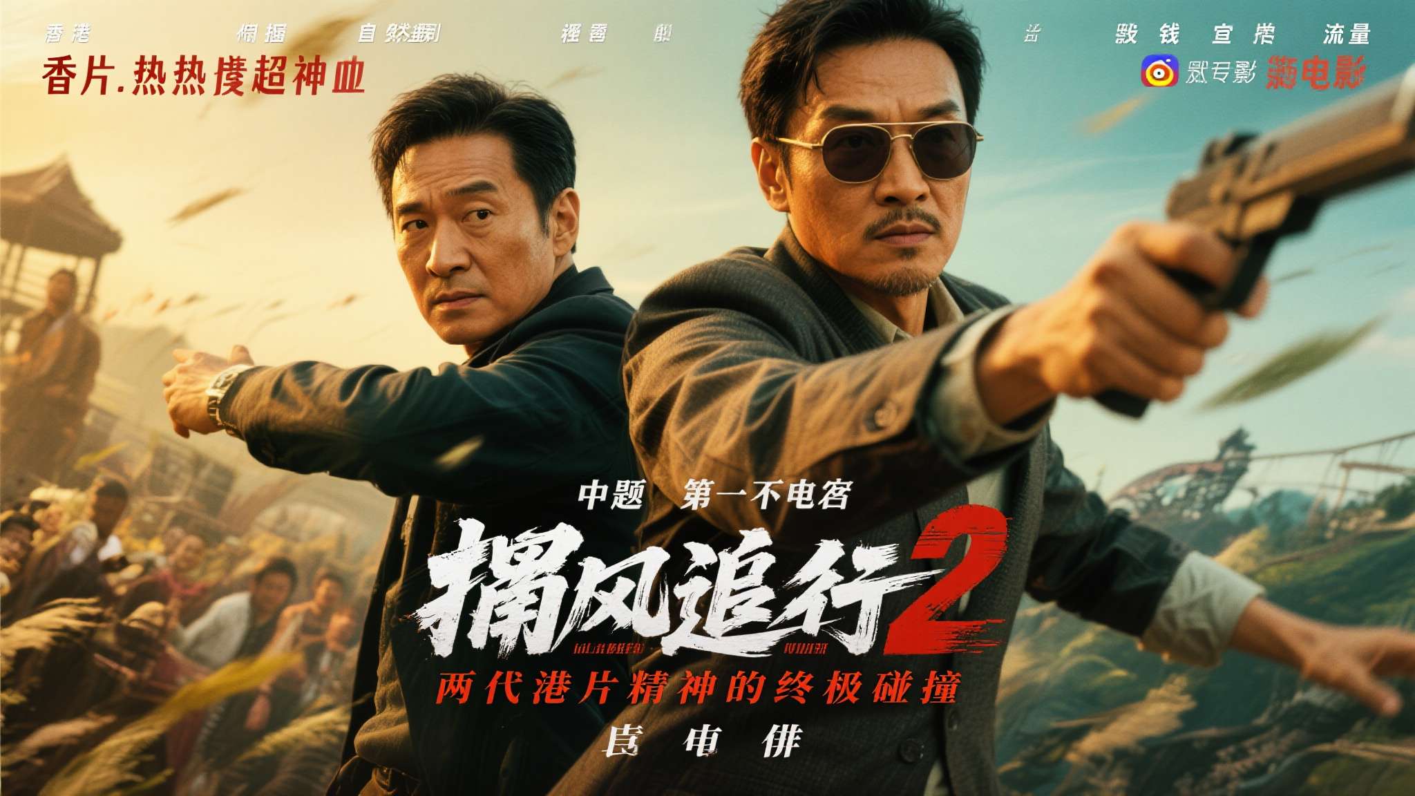 百家乐介绍