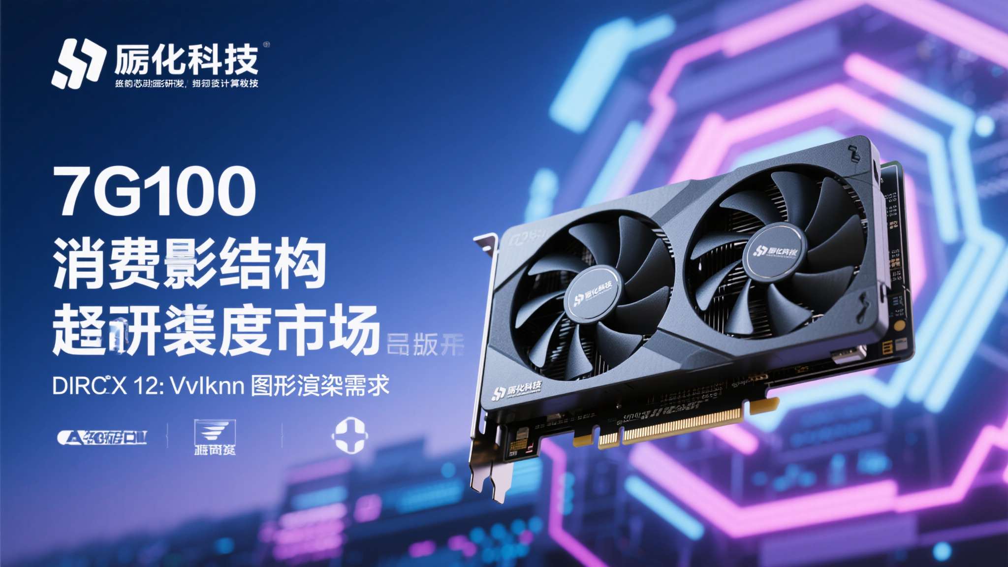 百家乐介绍